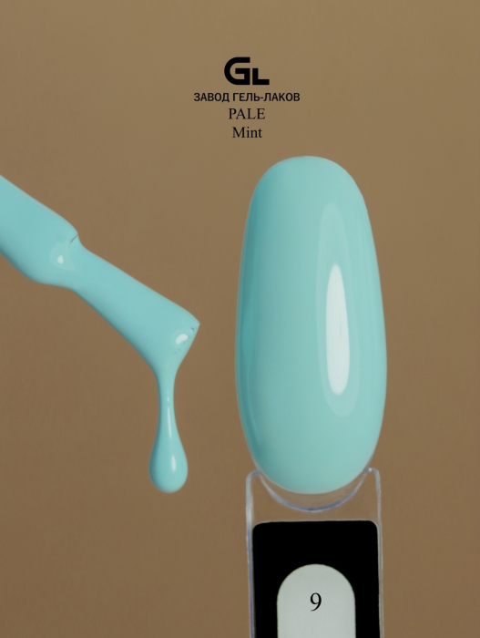 pale mint