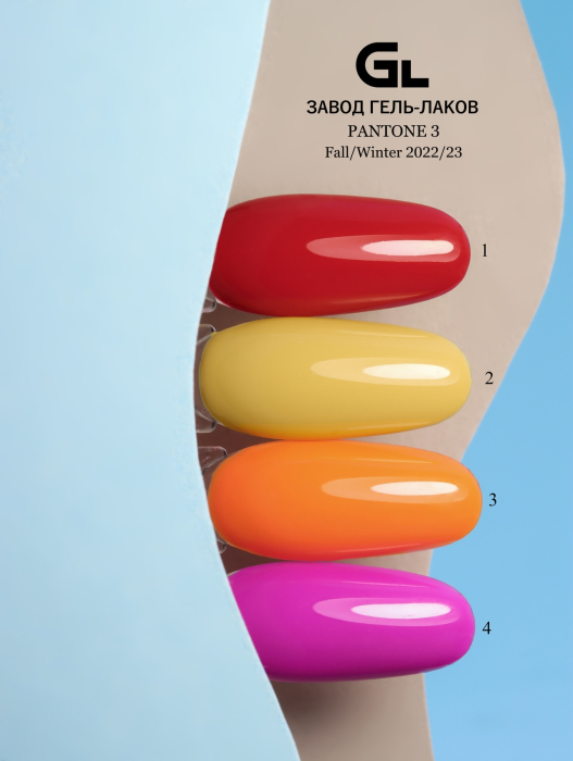 Pantone 3 Fall winter 2022-2023 1-4