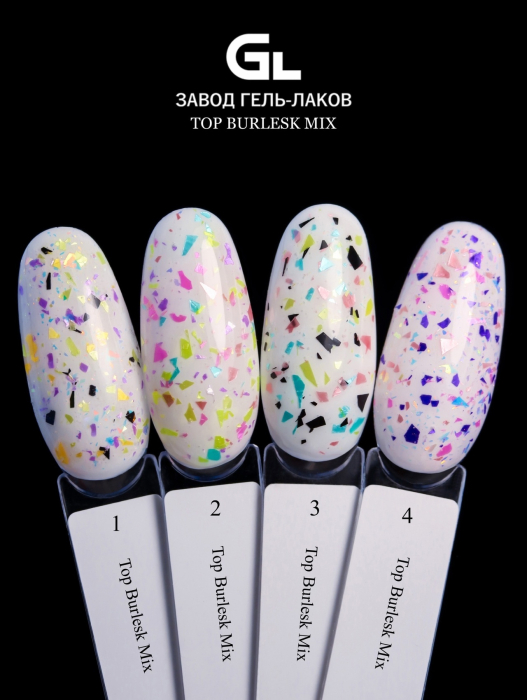 Top burlesk mix 1-4