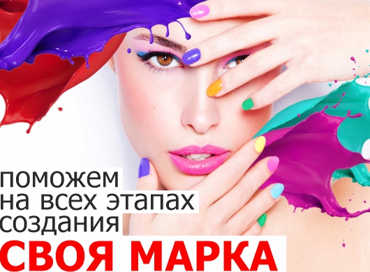 Успех неизбежен