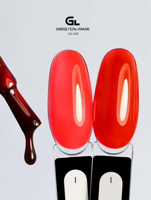 Glass 1