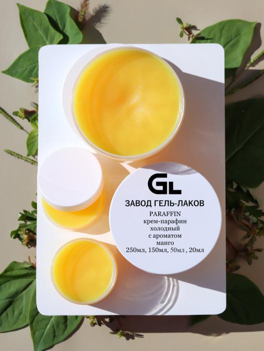 Сырье Холодный крем-парафин Манго