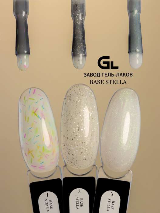 Base stella 1-3