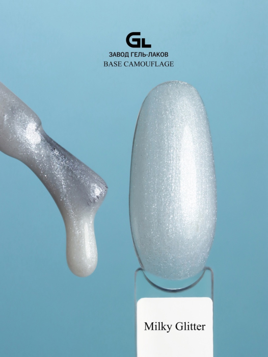 milky glitter