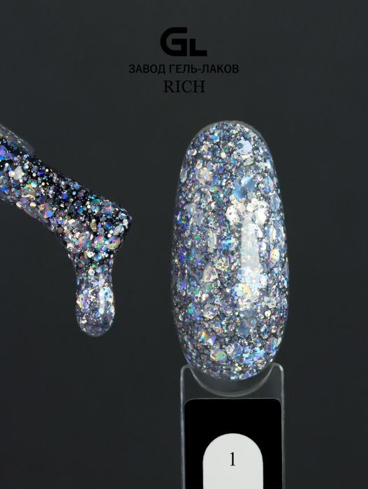 Rich 1