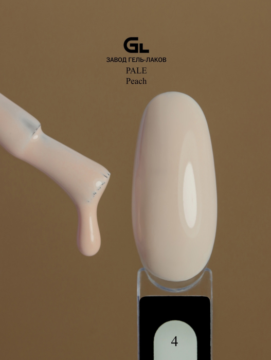 Pale Peach