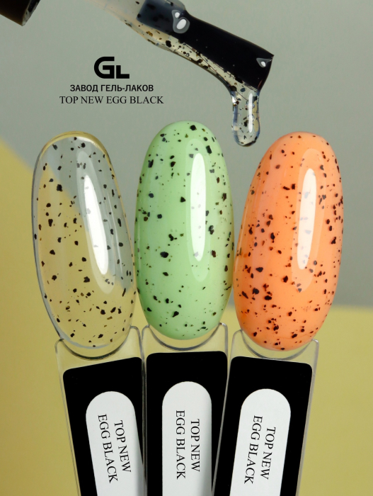 Top new egg black