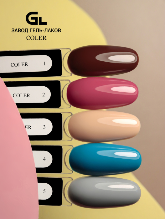 Coler  1-5