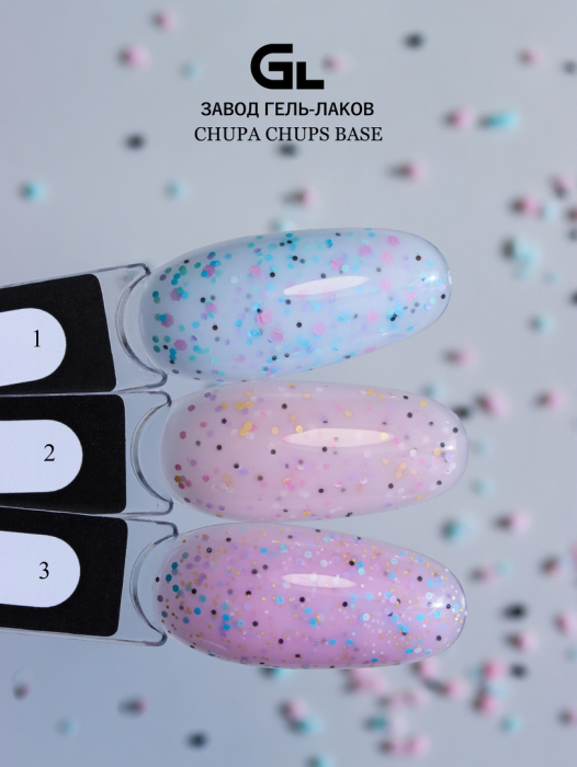 Chupa chups 1-3