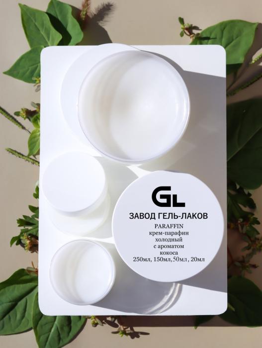 Сырье Холодный крем-парафин Райский Кокос
