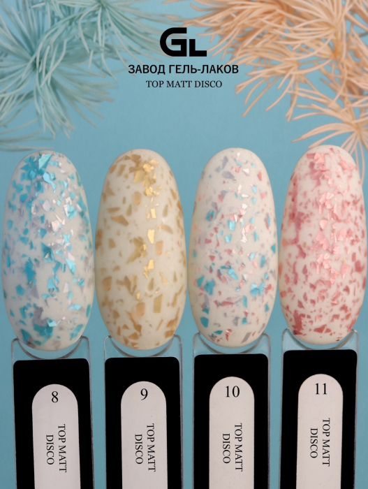 8--11