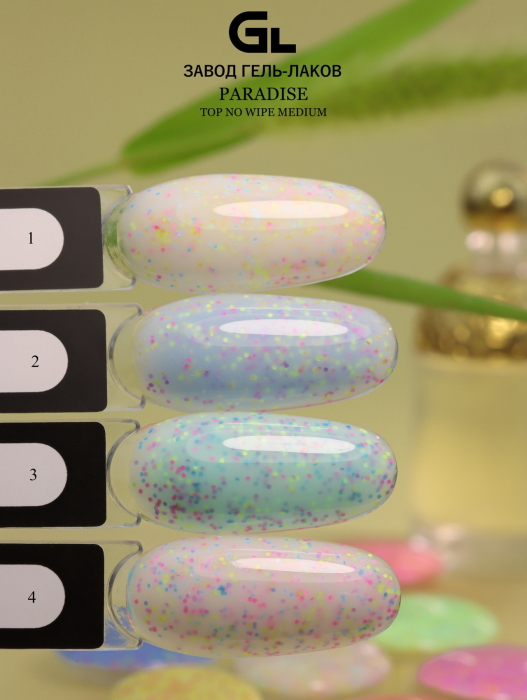 Paradise 1-4