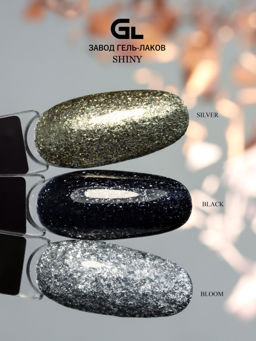 Shiny silver