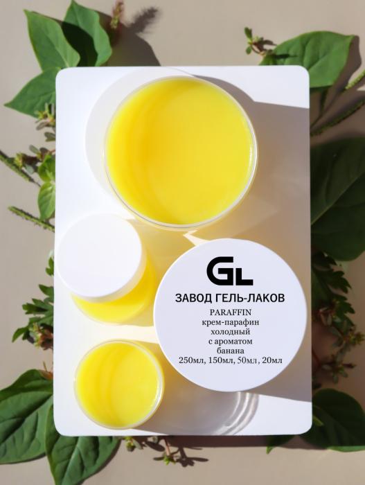 Сырье Холодный крем-парафин Банан