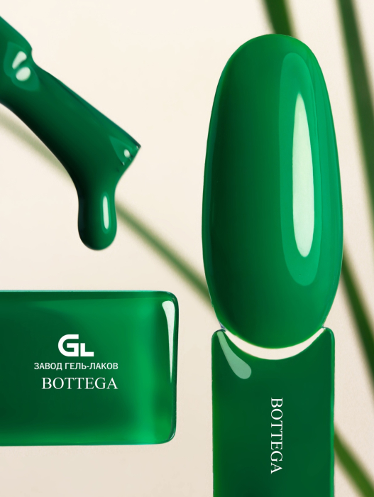 bottega