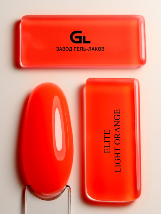 Light orange