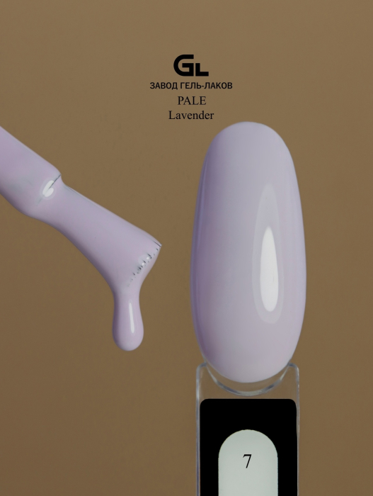 Pale Lavander