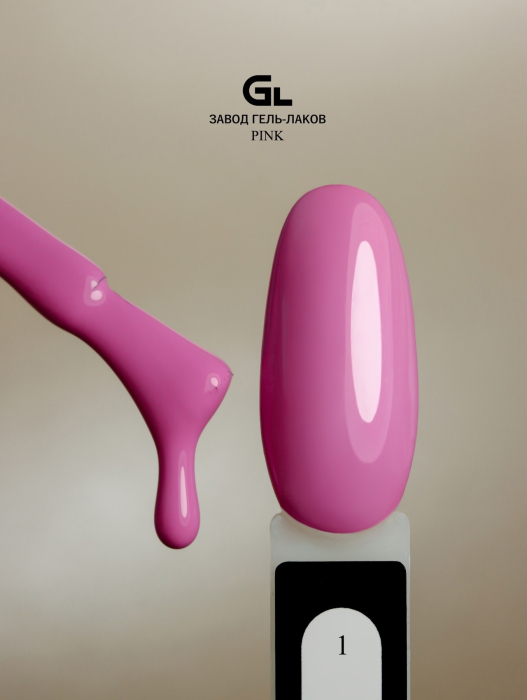 pink 1