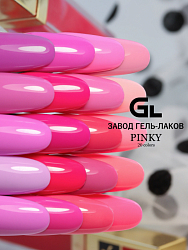 Pinky