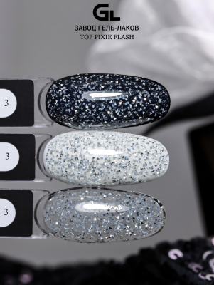 Сырье Top Pixie Flash 03
