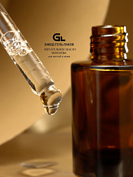 Питательное масло монарды 