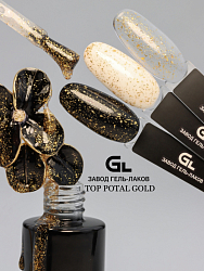 Top Potal Gold Top Potal Gold