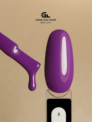 8