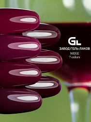 Wine 