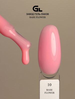 flower 10