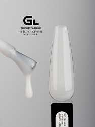 Top French Manicure No Wipe Top French Manicure No Wipe
