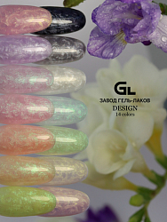  Design