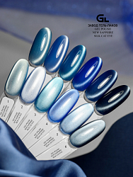 NEW Sapphire Silk Cat Eye NEW Sapphire Silk Cat Eye