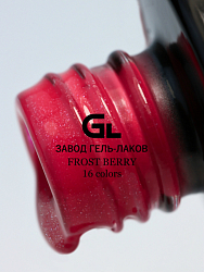 Frostberry