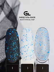 Top Matt Potal Top Matt Potal