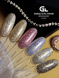 Jewellery Jewellery