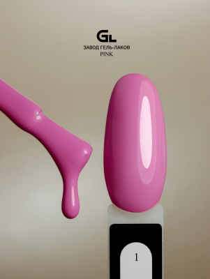 pink 1