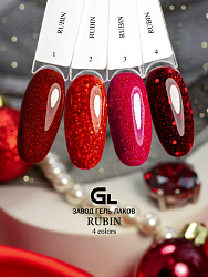 Rubin Rubin