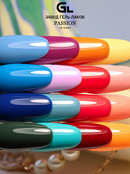 Passion