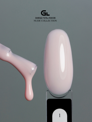 Nude collection 1