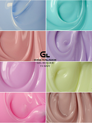 Gel Builder Yummy Gel Builder Yummy