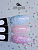 Chupa chups 1-3