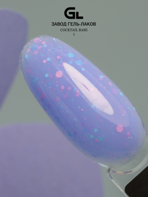 coctail 1